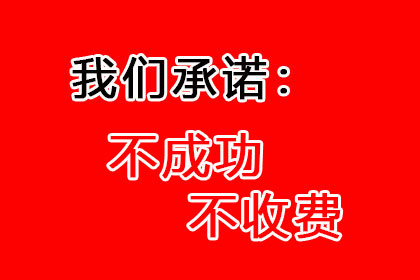 债务违约是否构成侵占他人财产罪？